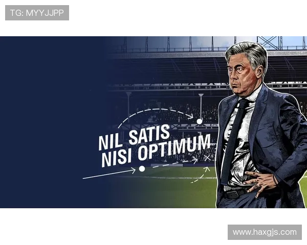 埃弗顿俱乐部宣布新帅上任计划全新战略提升球队竞争力