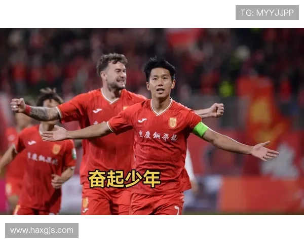 国足逆转取胜全场沸腾年轻球员爆发展现中国足球新希望